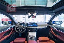 بی ئێم دەبڵیو 4 سیریەس